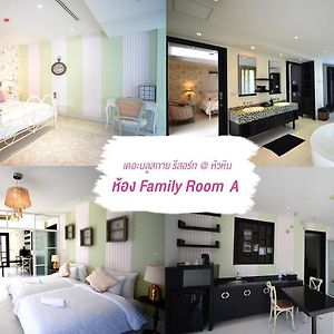 The Blue Sky Resort @ Hua Hin
